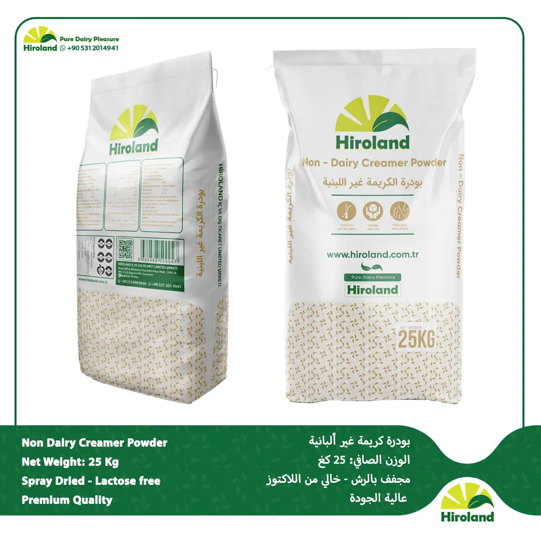 كتالوج مسحوق كريمة غير اللبنية