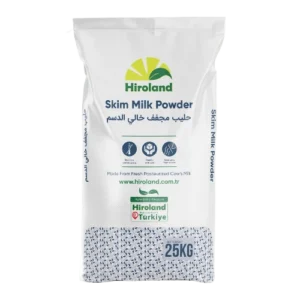 Skim Milk Powder UHT Grade