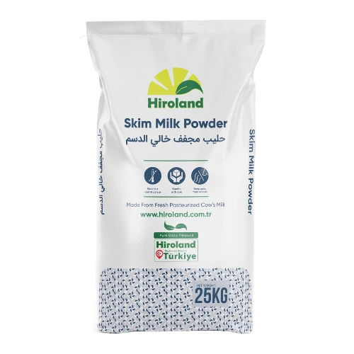 Skim Milk Powder UHT Grade