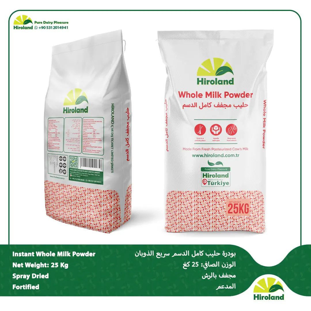 cataloge-instant fortified whole milk powder