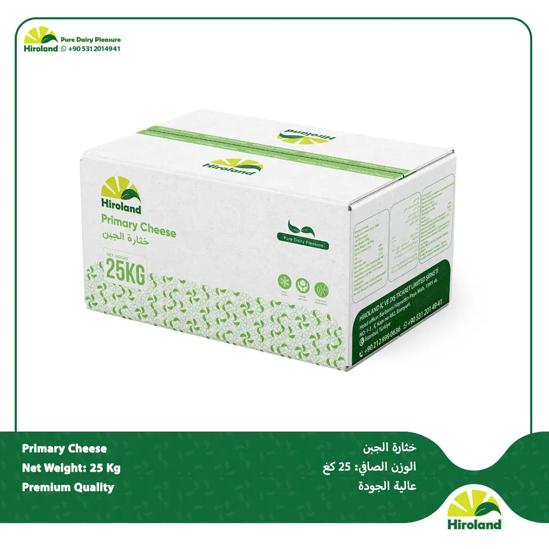 Cataloge Primary Cheese Hiroland